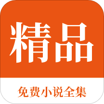 三分赛车app官网